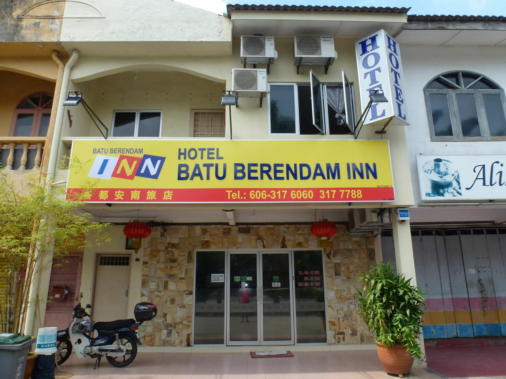 Batu Berendam Inn Kampong Sungai Putat Exteriér fotografie